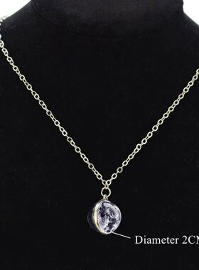 Double Sided Galaxy Planet Glass Ball Pendant Necklace Sun E