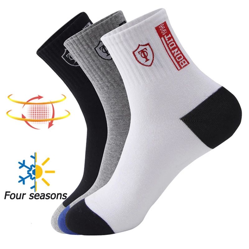 5 Pairs Apring And Fall Mens Sports Socks Summer Leisure Swe - 图1