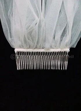 2T 2 Tier  Ribbon Edge Center Gathered Beaded Bridal Veil