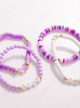 Jewelry Purple Butterfly Soft Pottery Bracelet Suit Taylor S