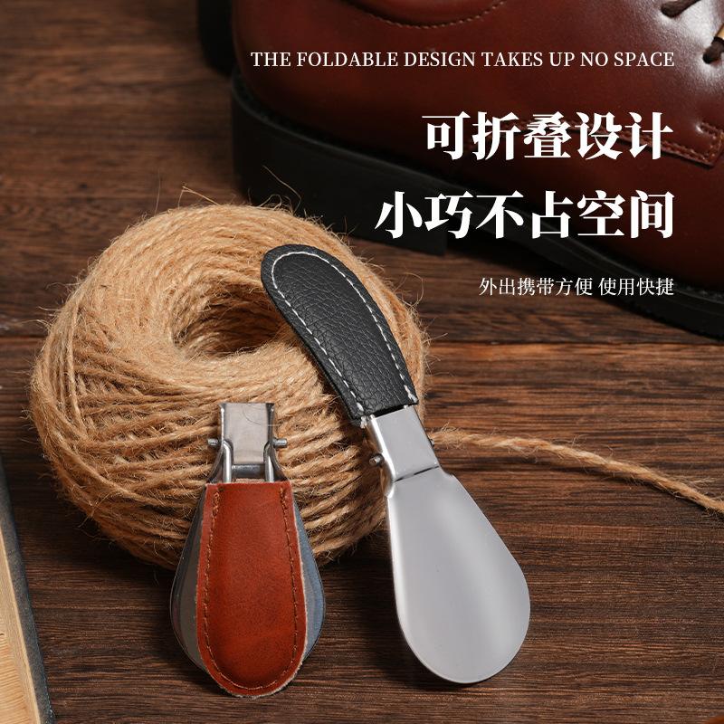 迷你不锈钢鞋拔子小巧提鞋神器穿鞋器金属鞋抽孕妇便携鞋扒家用 - 图2