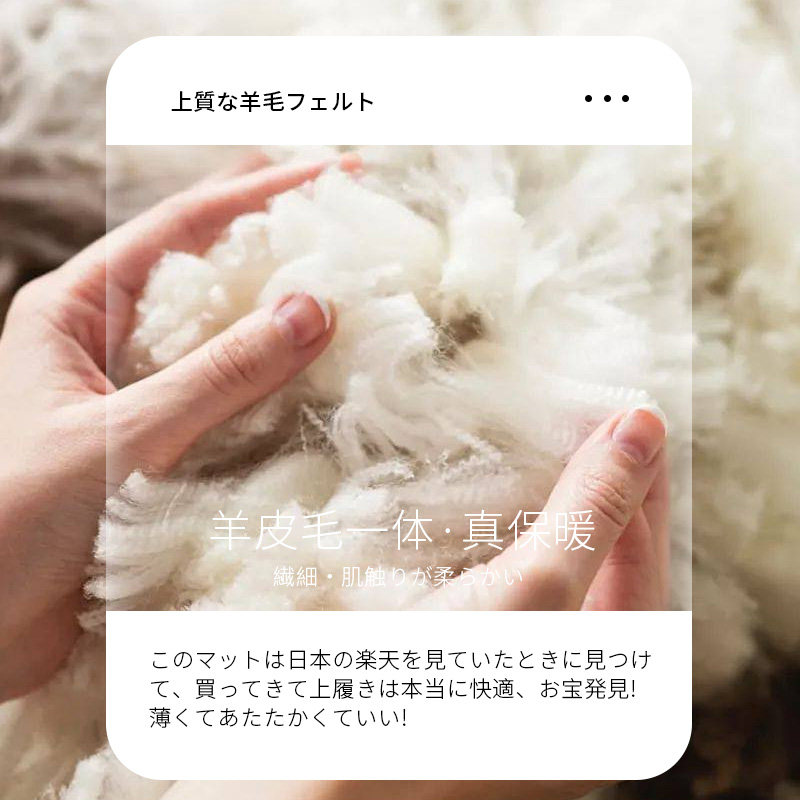 日本纯羊毛鞋垫冬季天羊羔毛男女保暖加厚加绒吸汗防臭棉皮毛一体,淘宝优惠券,粉丝福利购,淘宝优惠卷