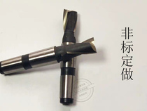 Non-Peuding of the Taper Shank Keyway Milling Cutter is not a link