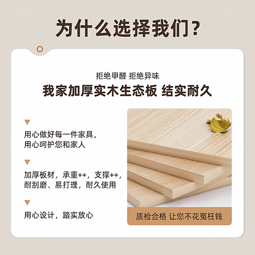 实木鞋柜家用门口入户门玄关室内收纳柜2025新款一体靠墙楼道鞋架 - 图2
