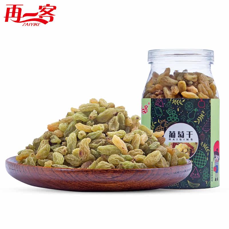 无核新疆特产吐鲁番免洗零食葡萄干 再一客葡萄干