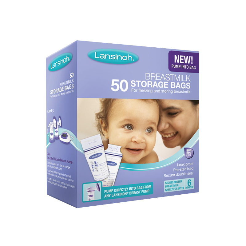 lansinoh羊毛脂乳头霜++防溢乳垫 lansinoh拜盈乳房乳霜