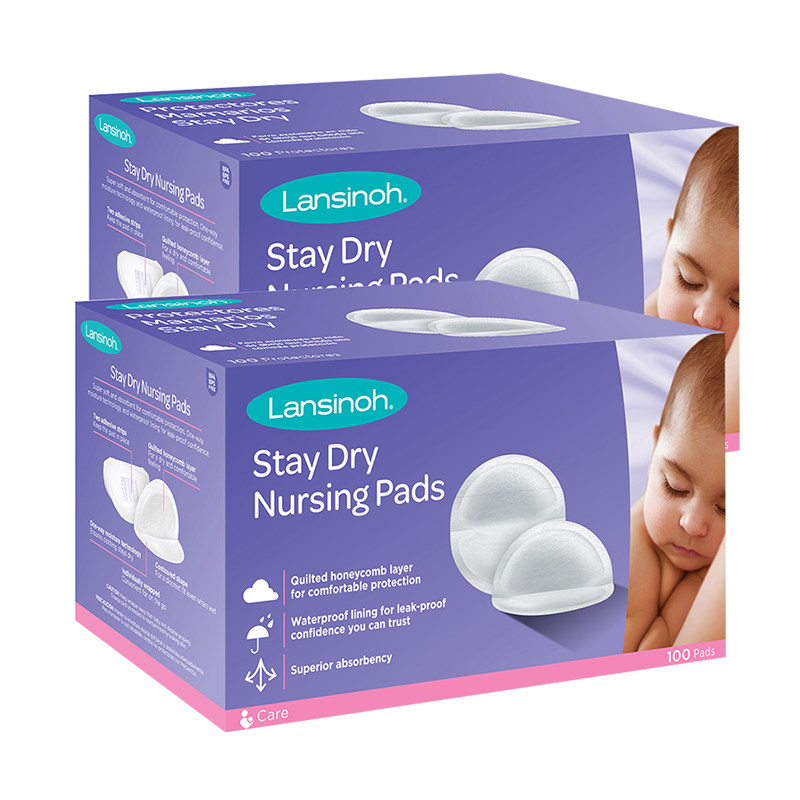 lansinoh兰思诺进口一次性防溢乳垫 lansinoh拜盈防溢乳垫