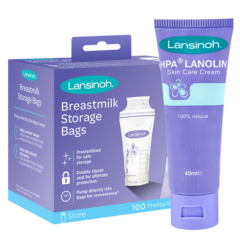 lansinoh兰思诺羊毛脂乳头+储奶袋 lansinoh拜盈乳房乳霜