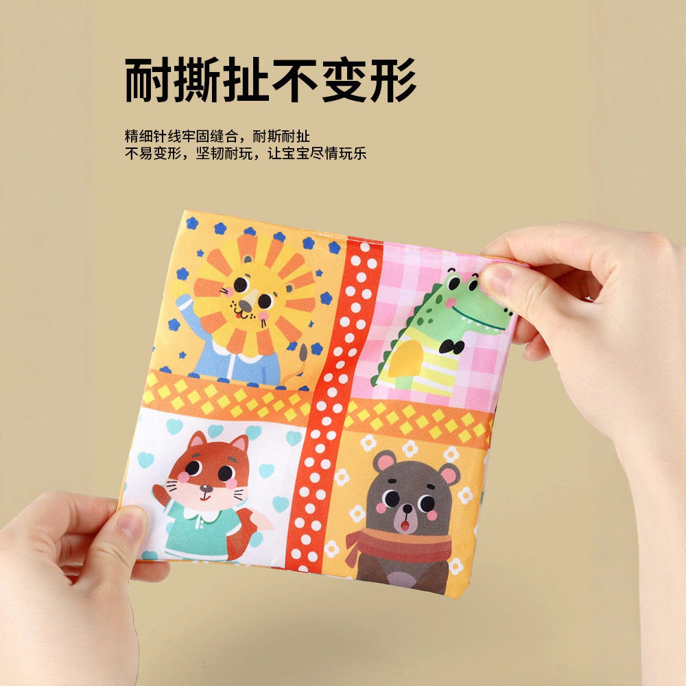 婴儿抽纸玩具0一1岁益智早教6个月以上3新生幼儿5宝宝抽抽乐7撕书,淘宝优惠券,粉丝福利购,淘宝优惠卷