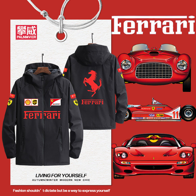 Ferrari帽 新人首单立减十元 2021年10月 淘宝海外