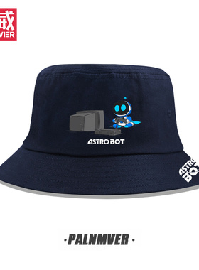 宇宙机器人Astro Bot游戏周边渔夫帽男女儿童青少年户外防晒盆帽