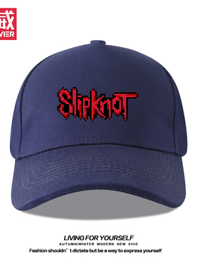 美式复古Slipknot活结重金属摇滚乐队棒球帽男女户外防晒鸭舌帽子