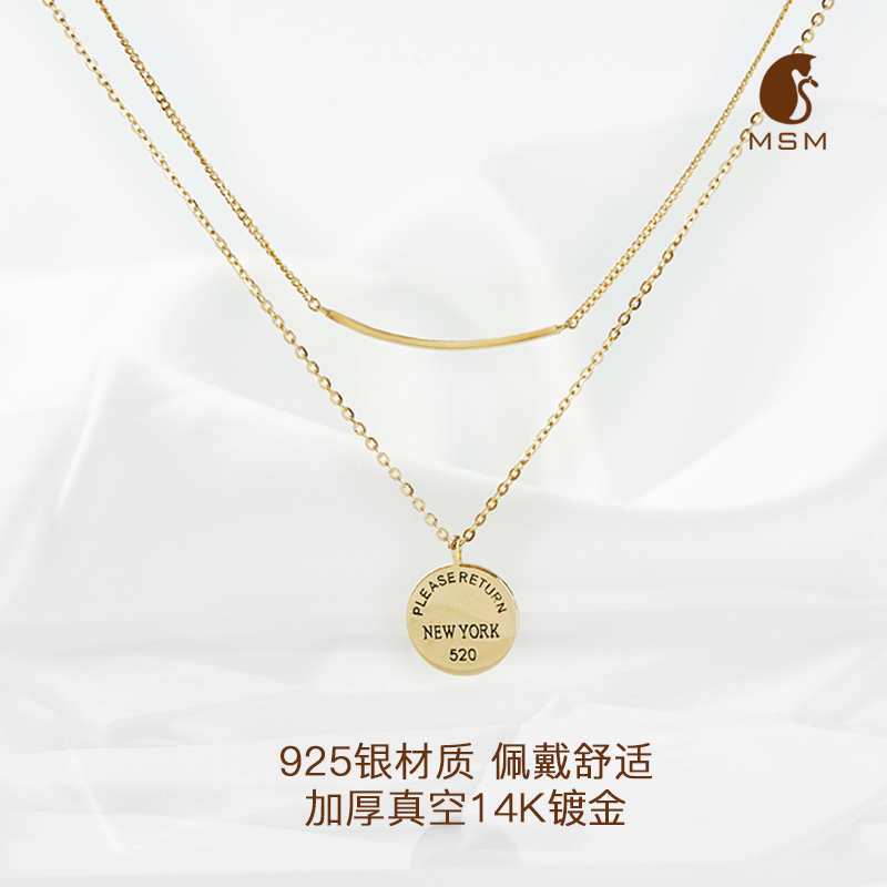 嘻哈欧美字母个姓多层锁骨链 年新款 2020 纯银双层项链女潮网红 ins 嘻哈欧美字母个姓多层锁骨链 年新款 2020 纯银双层项链女潮网红 ins