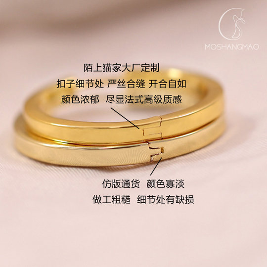 Vacuum thickened gold-plated simple and versatile anti-lost earring buckle