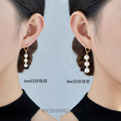 原创925银镀14K金长款珍珠耳环女气质个性耳扣时尚耳饰品防敏耳坠 - 图1