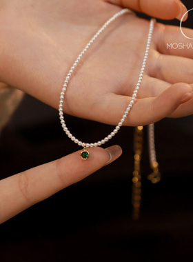 高质感仙气祖母绿项链精致优雅