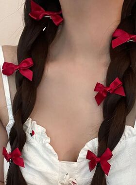 2Pcs Sweet Bowknot Hair Clips Ballet Ribbon Bow Hairp Bang C