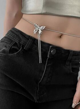 Irregular Liquid Metal Butterfly Necklace Silver Color Butte