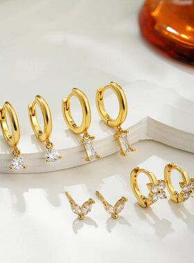 Dainty Zircon Small Stackable 14k Gold Plated Earrings Set f