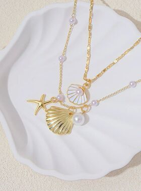2pcs/set Fashion Shell Starfish Imitation Pearls Pendant Nec