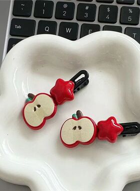2Pcs/Lot Girls Hair Accessories Cartoon Apple Star Duckbill