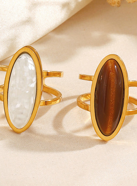 Popular Stainless Steel Simple Style Geometric Oval Ring Hip