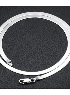 925 Sterling Silver Color Necklace 4MM Snake Chain Men & Wom