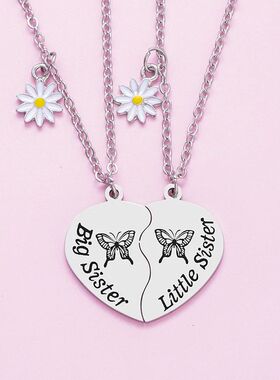 2 Pcs/Set Stainless Steel Sister Heart Matching Necklace Dai