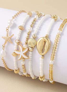 Vintage Seed Bead Stacked Bracelet Set Starfish Shell Embell