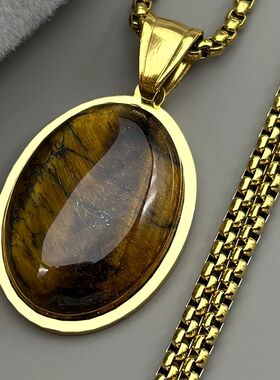 Tiger Eye Stone Oval Shape Chain Women Girls  Stainless Stee