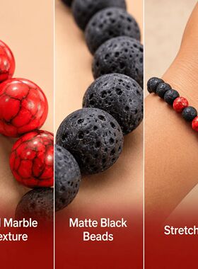 A Red and Black Bracelet—Combining Beads with Red Stone-Lik