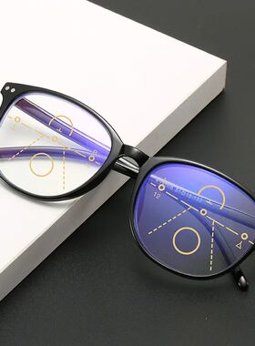 Retro Men Women's Multifocal Reading Glasses Anti Blue Light