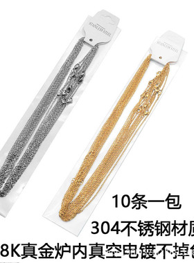 Titanium Steel Cross Chain Does Not Fade O Real Gold Pendant