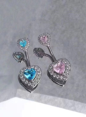 Sexy Double Love Navel Ring Diamond Inlaid Zircon Peach Hear