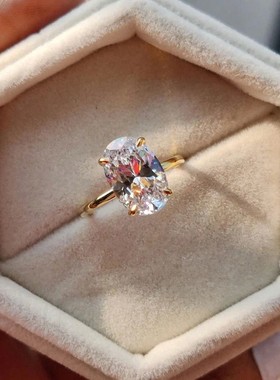 925 Sterling Silve Gorgeous Shiny 1-8CT Zircon Oval Stone Ri