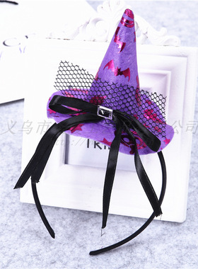 1pc Halloween New Mouse Ears Headband Girls Festival Sequ