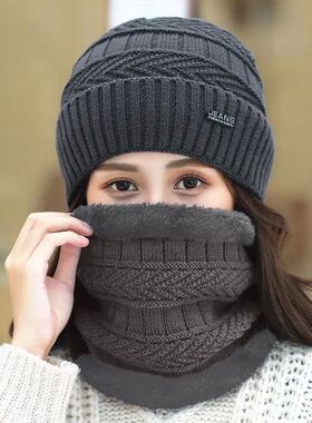 Women Knitted Hat Scarf Caps Neck Warmer Winter Hats For Men