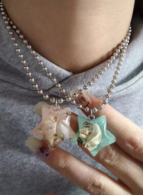 Korea Summer Cute Colorful Glass Pearl Butterfly Beaded Flow