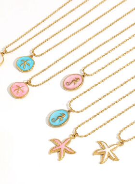 Fashion 18k Gold Plated Enamel Starfish Seahorse Pendants Ne