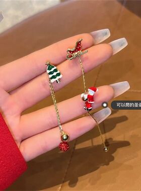 Sparkling Zircon Star Christmas Tree Earrings Snowflakes Soc