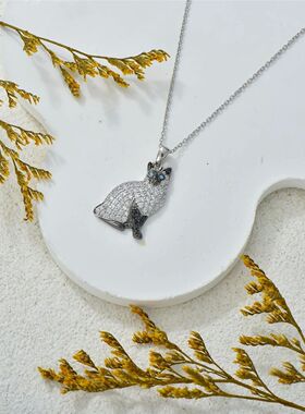 Creative Cute Blue-eyed Siamese Cat Pendant Necklace for Wom