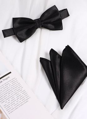 3Pcs Men's Bow Tie & Cummerbund And Pocket Hankie Set Classi
