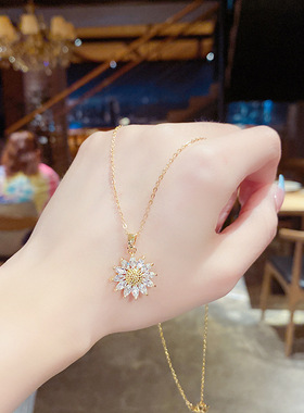 Women's High-end Sunflower Necklace Sweater Chain Accessorie
