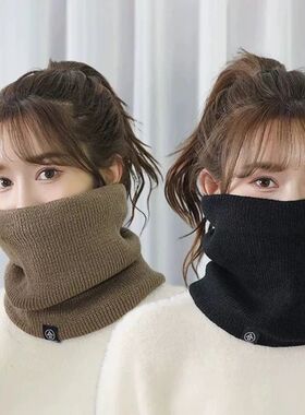 Winter Warm Knitted Neck Scarf for Women Men Plush Full Mask