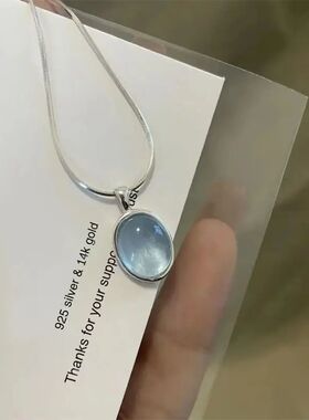 Simple Retro Oval Aquamarine Pendant Necklace For Women Girl
