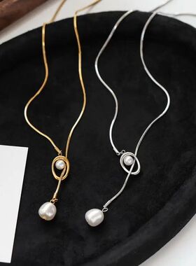 Stainless steel Pull-out Adjustable Chain Baroque Pearl Pend