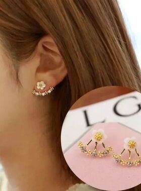 Women's Flower Earrings Zircon Ear Jacket Korean Style Coppe