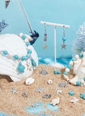 Ocean Summer Vacation Style Friendship Bracelet Making Kit C
