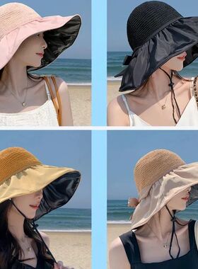 Summer Sun hat women's straw woven anti ultraviolet with big