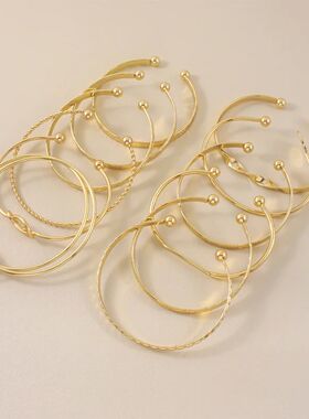 12 Pcs/Set Trendy Multilayer Open Bangles Set for Women Punk